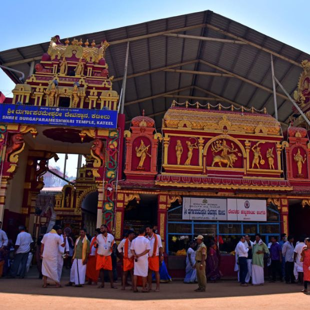 Kateel Durga Parameshwari Temple